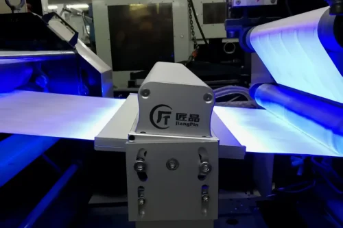 Label-UV-LED-Curing4-scaled_1_ Label-UV-LED-Curing4-scaled_1_